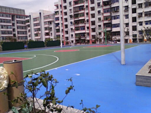 華鎣供電局硅PU籃球場