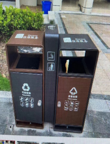 戶外垃圾桶